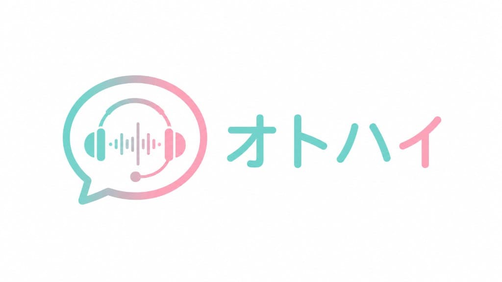 オトハイ